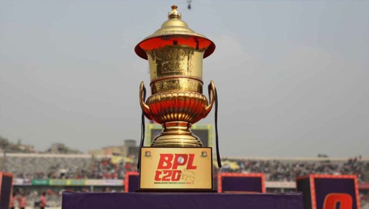 নিরাপত্তা শঙ্কায় এবার হচ্ছে না বিপিএলের উদ্বোধনী অনুষ্ঠান