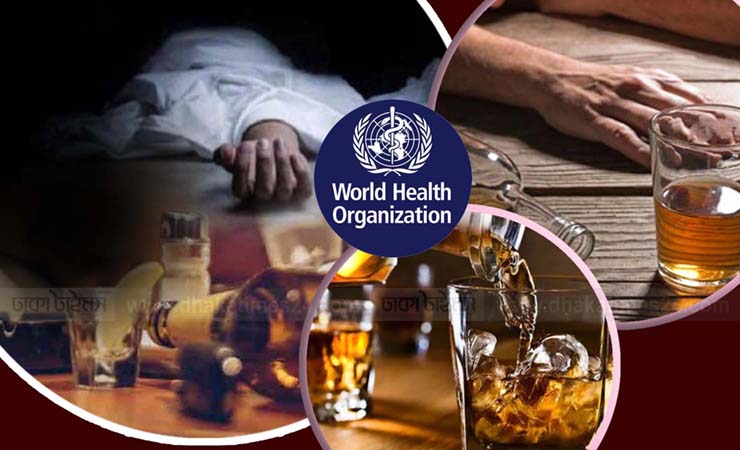 মদ্যপানে মারাত্মক স্বাস্থ্যঝুঁকি: ইউরোপে বছরে ৮ লাখ মানুষের প্রাণহানি