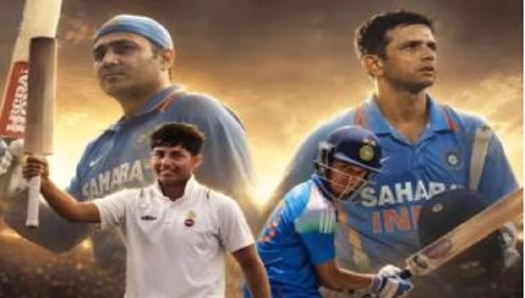 দলে জায়গা পেলেন শেবাগ ও দ্রাবিড়ের ছেলে